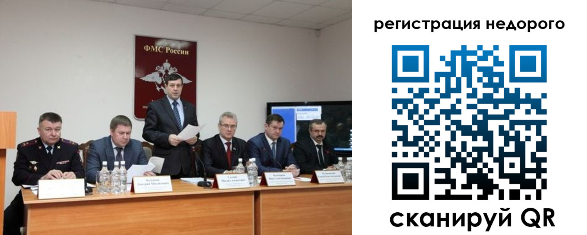 найти адрес прописки в Татарстане